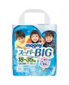 MOONY 學行褲 SUPER BIG (XXXL)男仔14片(18-35kg)